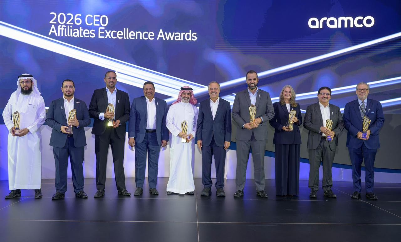 Aramco CEO Excellence Award 2026