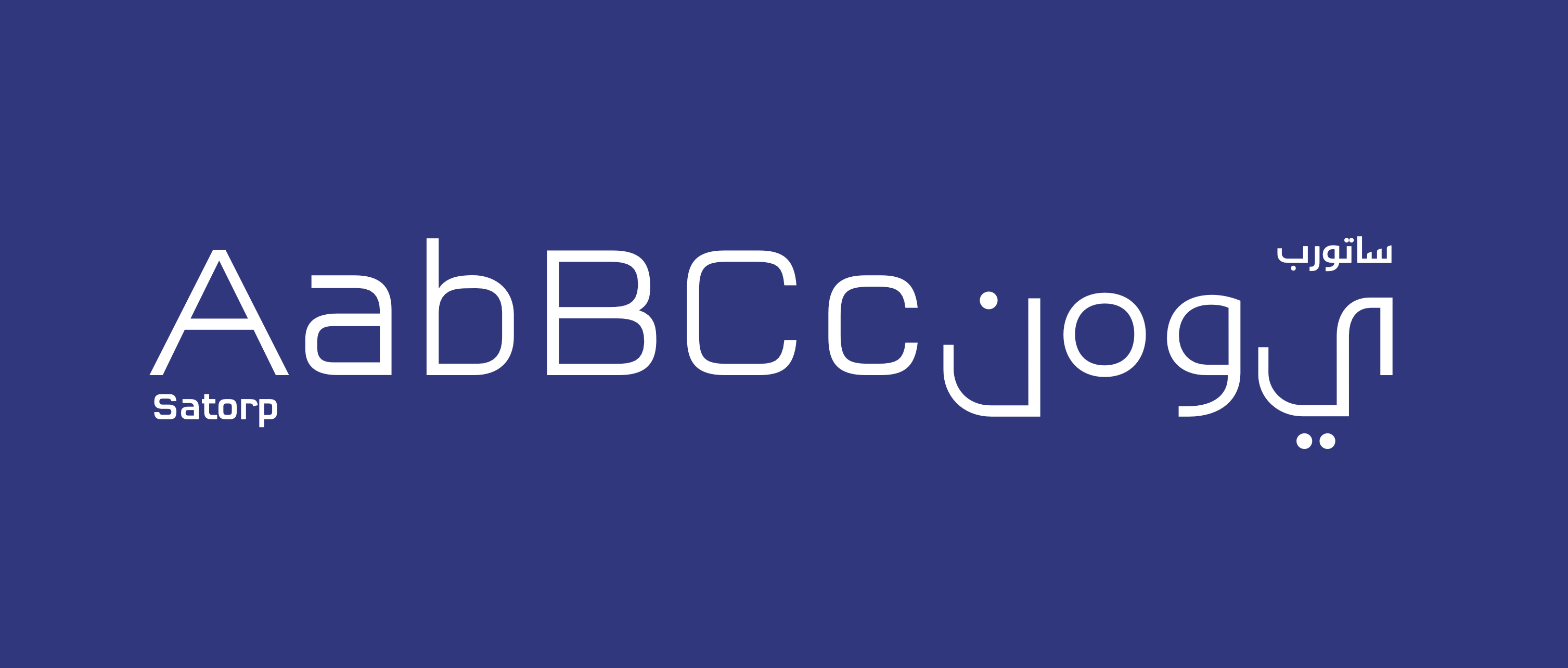 Typography