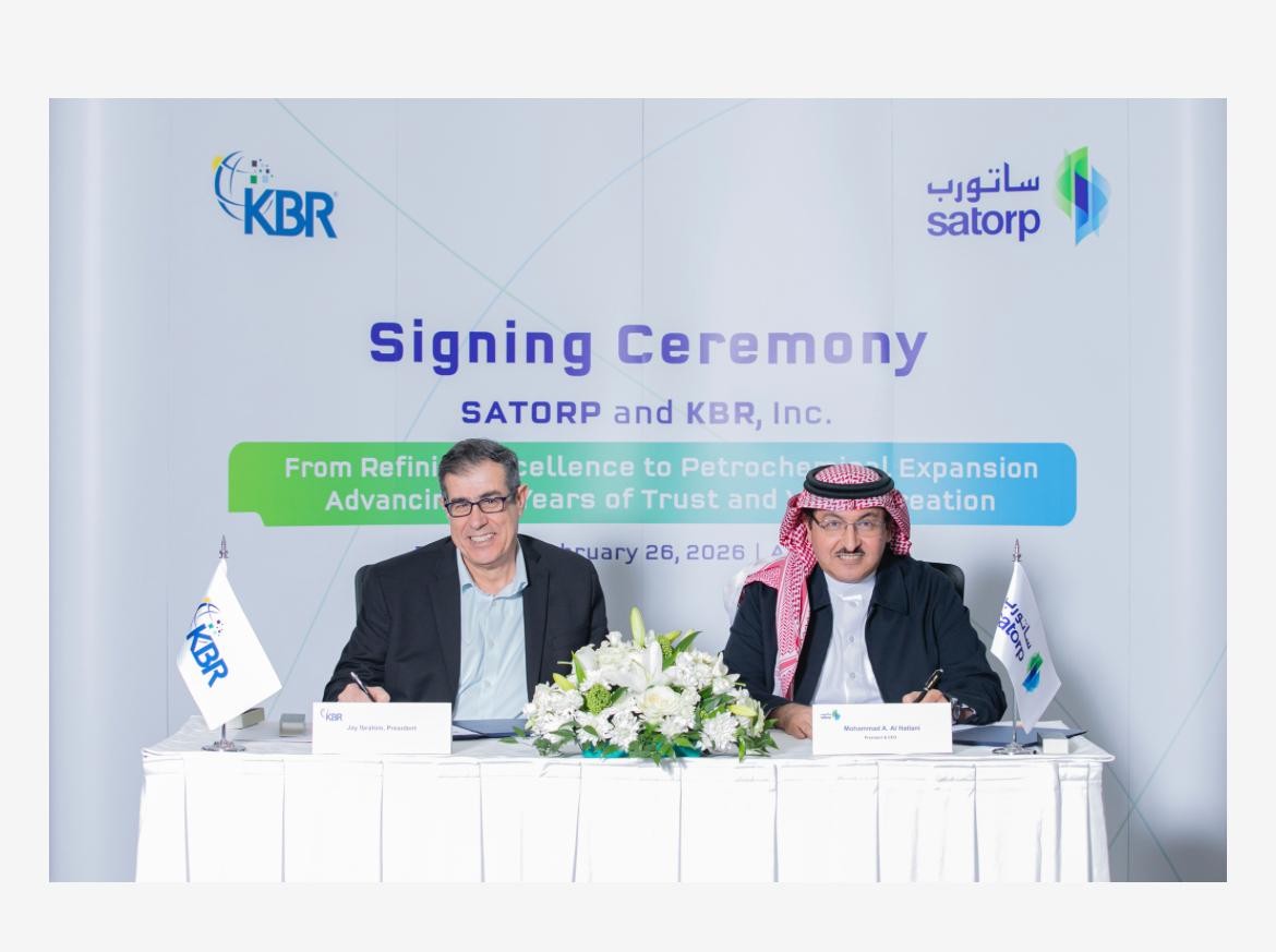 Signing Ceremony with KBR 